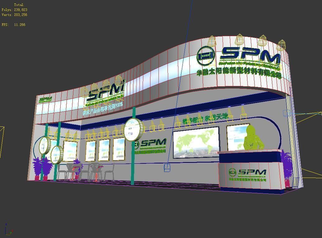 Exhibition - Area - 12X3-3DMAX2009-02 3D model_3