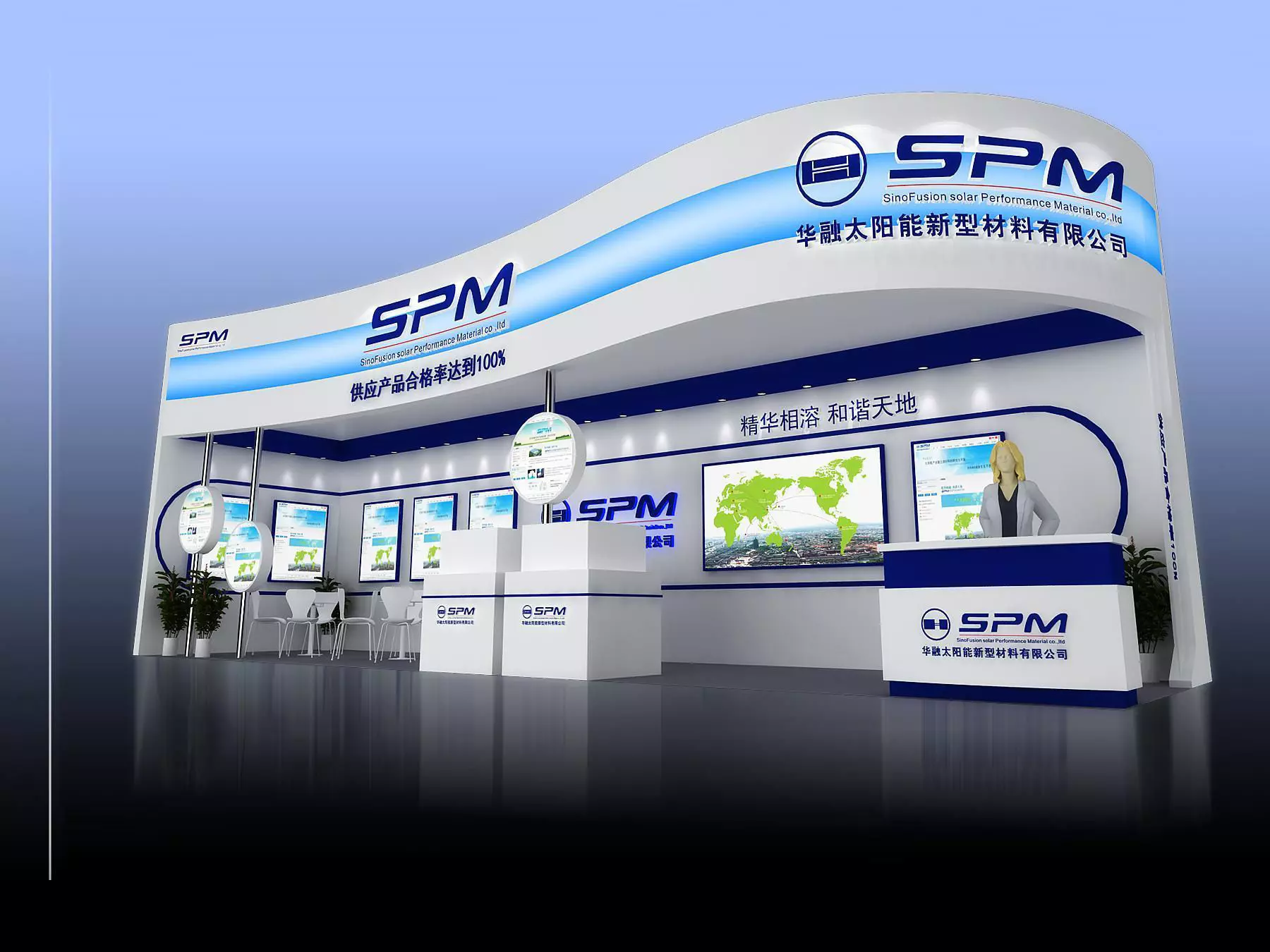 Exhibition - Area - 12X3-3DMAX2009-02 3D model_0