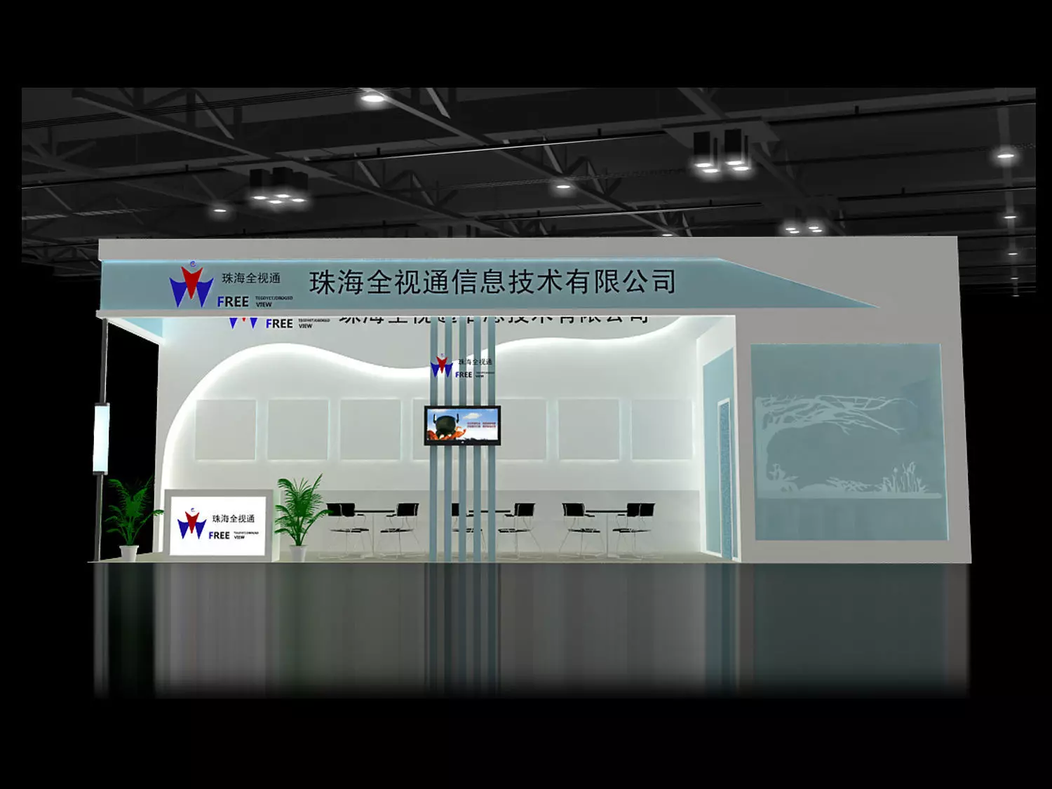 Exhibition - Area - 12X3-3DMAX2009-027 3D model_0