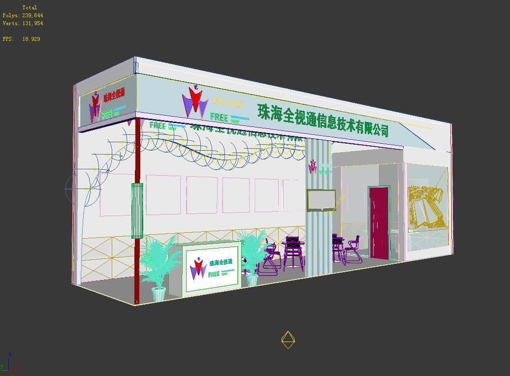 Exhibition - Area - 12X3-3DMAX2009-027 3D model_5