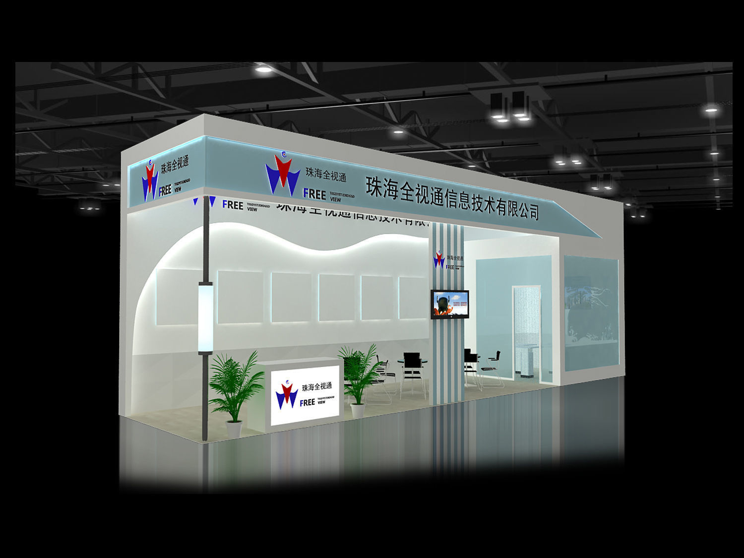 Exhibition - Area - 12X3-3DMAX2009-027 3D model_1