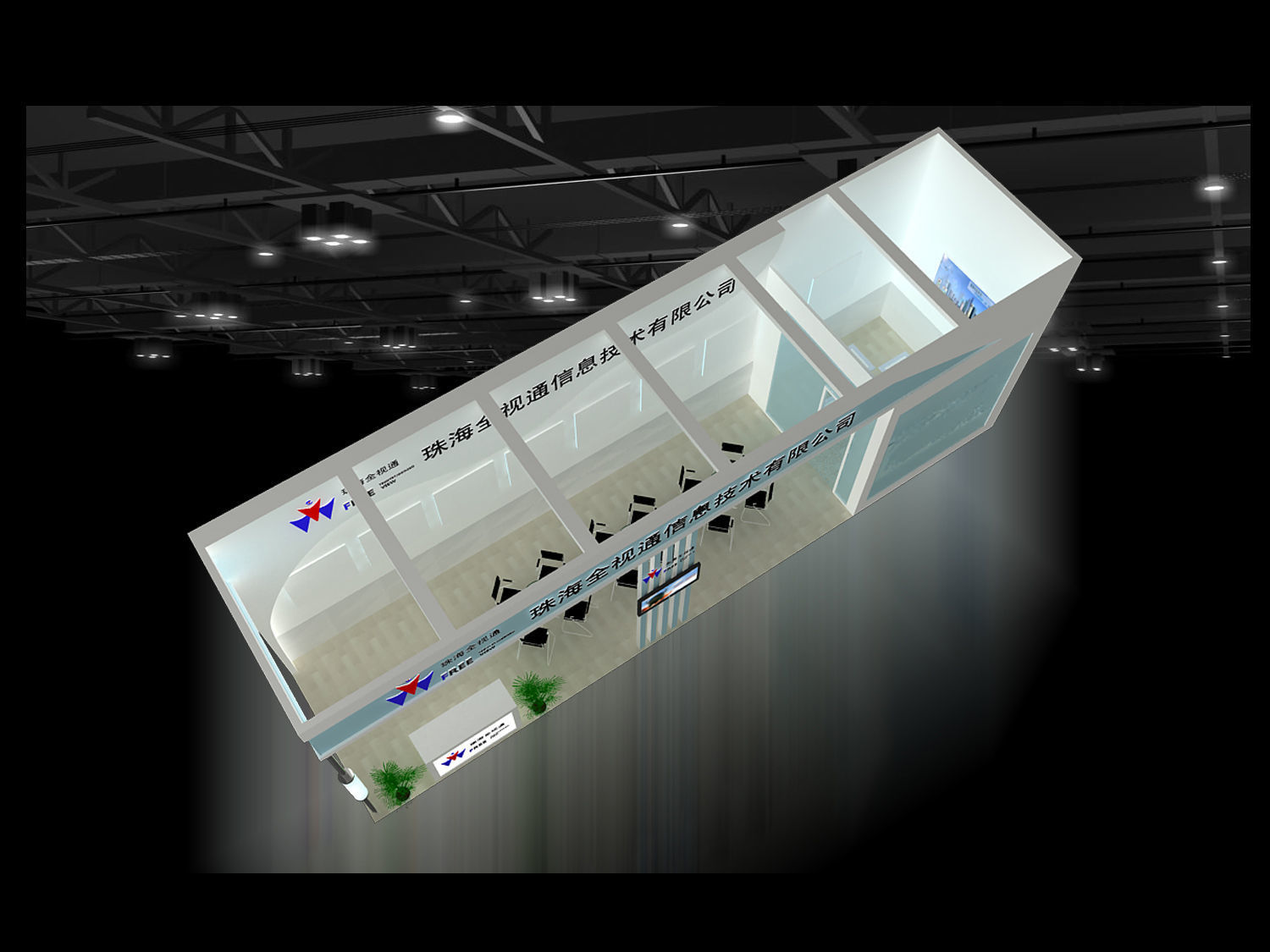 Exhibition - Area - 12X3-3DMAX2009-027 3D model_2