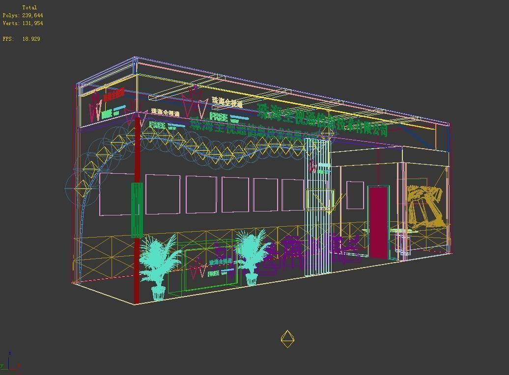 Exhibition - Area - 12X3-3DMAX2009-027 3D model_4