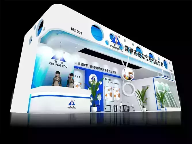 Exhibition - Area - 12X4-3DMAX2009-04
