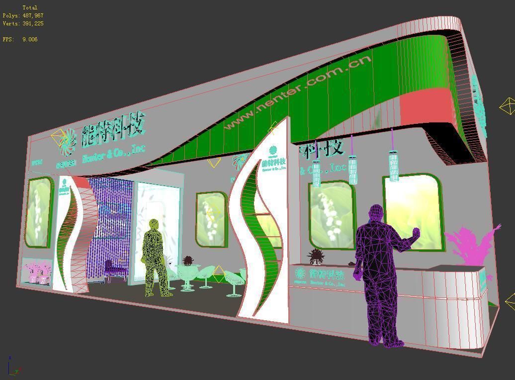 Exhibition - Area - 12X4-3DMAX2010-05 3D model_2