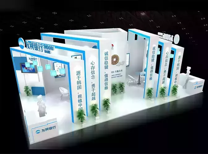 Exhibition - Area - 12X6-3DMAX2009-03