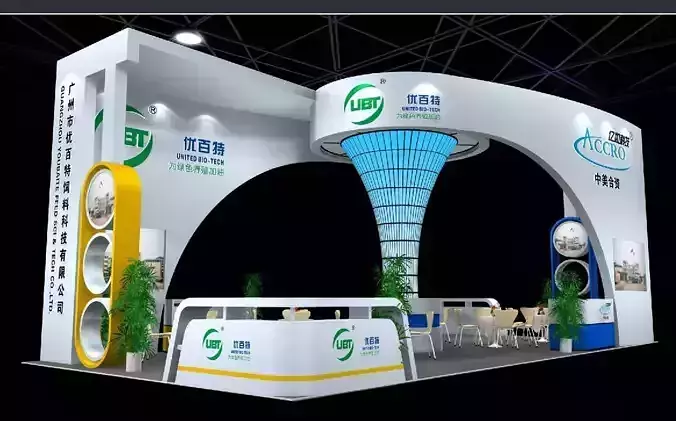 Exhibition - Area - 12X6-3DMAX2009-04