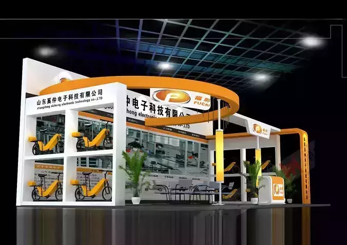 Exhibition - Area - 12X6-3DMAX2009-09