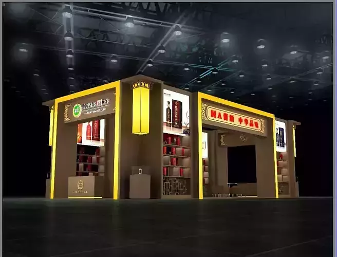 Exhibition - Area - 12X6-3DMAX2009-012