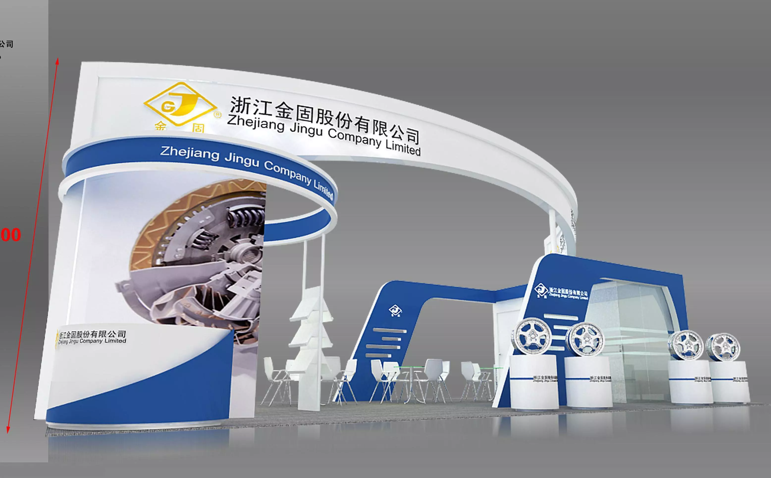 Exhibition - Area - 12X6-3DMAX2009-015 3D model