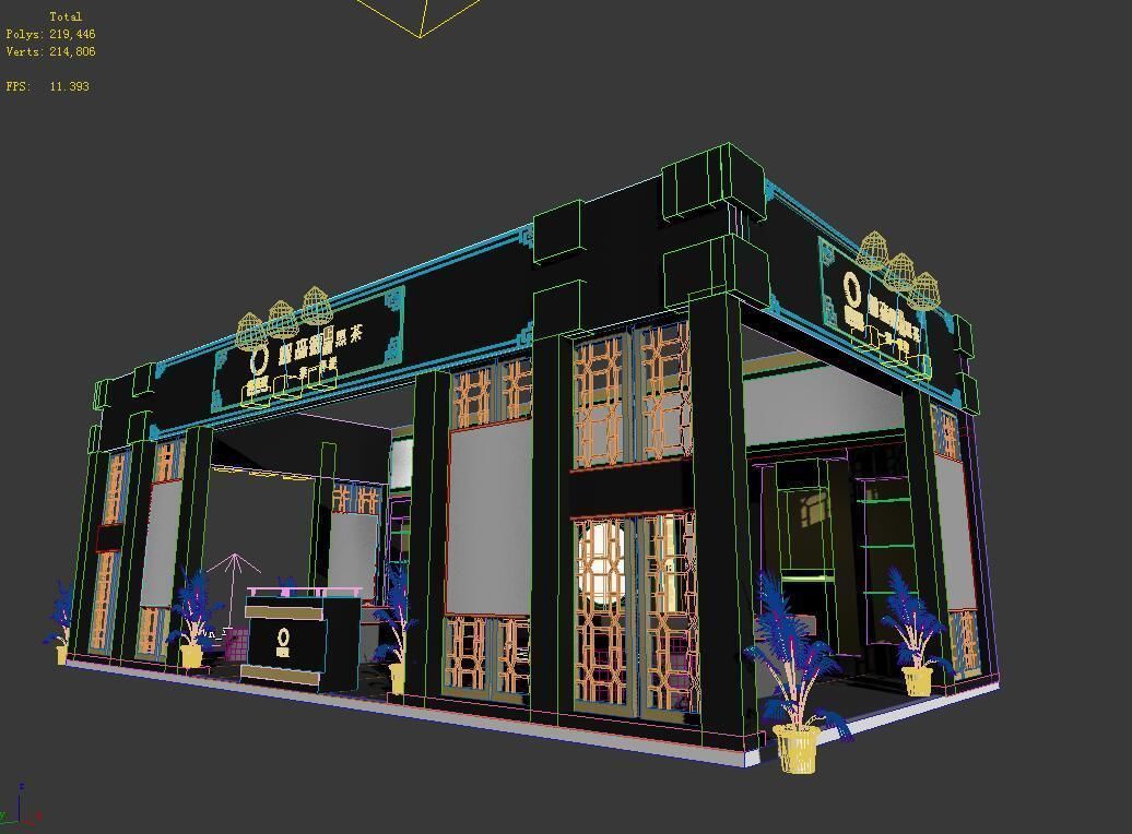 Exhibition - Area - 12X6-3DMAX2009-017 3D model_4