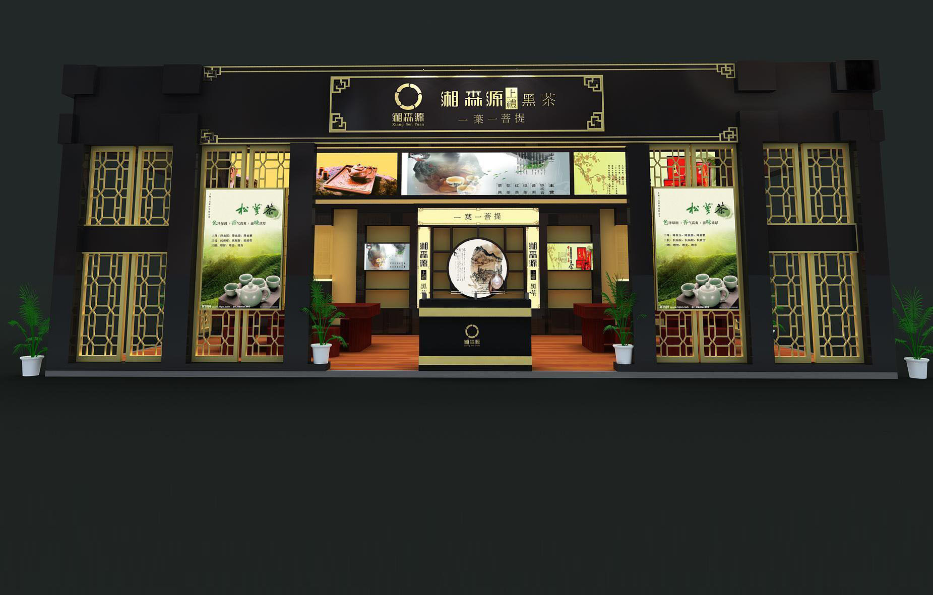 Exhibition - Area - 12X6-3DMAX2009-017 3D model_2