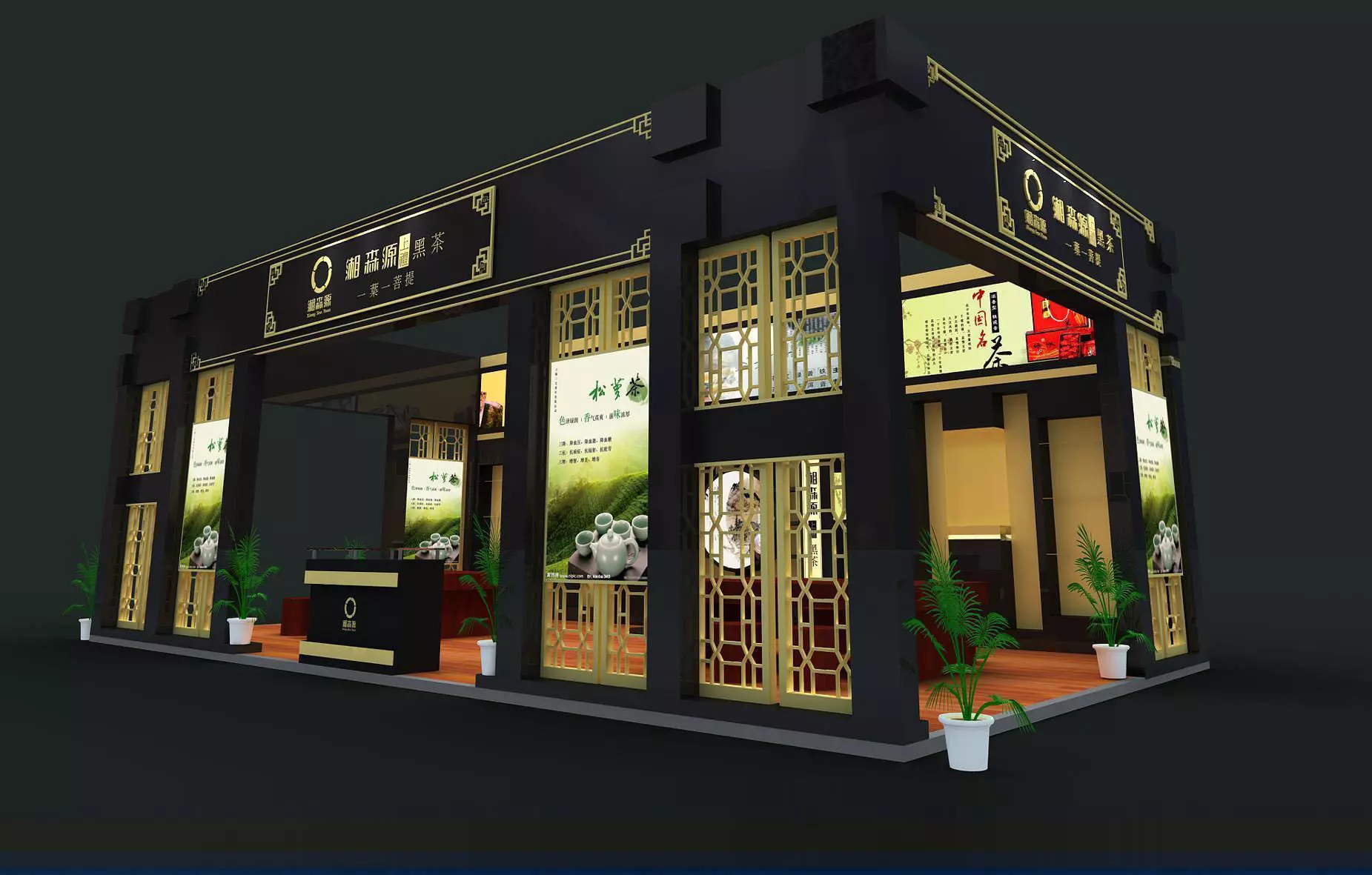 Exhibition - Area - 12X6-3DMAX2009-017 3D model_0