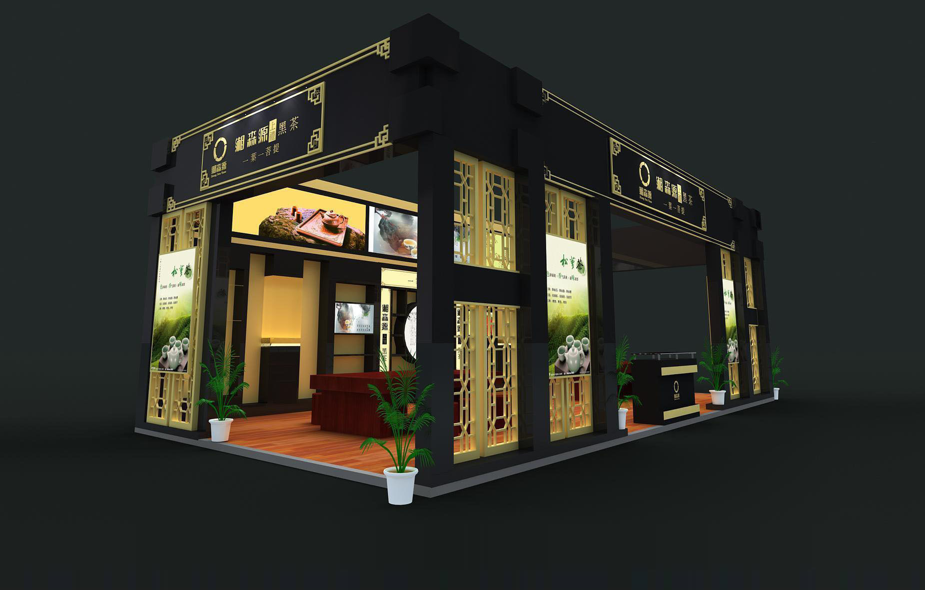 Exhibition - Area - 12X6-3DMAX2009-017 3D model_1