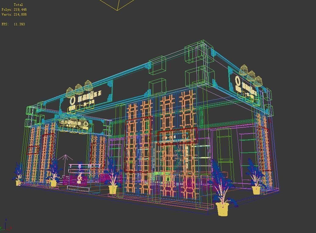 Exhibition - Area - 12X6-3DMAX2009-017 3D model_3