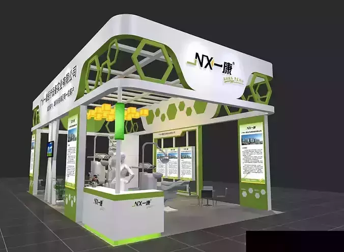 Exhibition - Area - 12X6-3DMAX2009-018