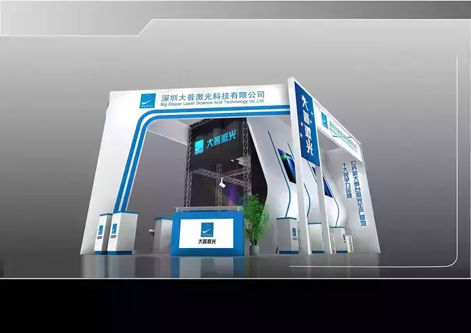 Exhibition - Area - 12X6-3DMAX2009-066