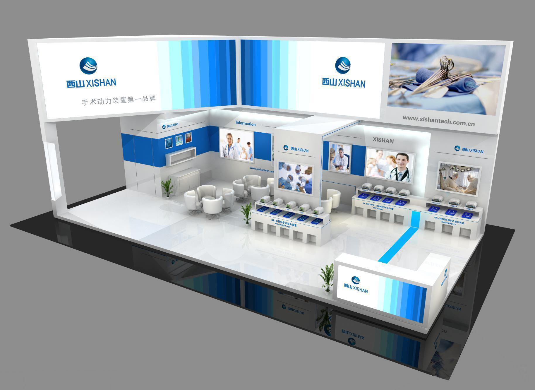 Exhibition - Area - 12X6-3DMAX2009-71 3D model_1