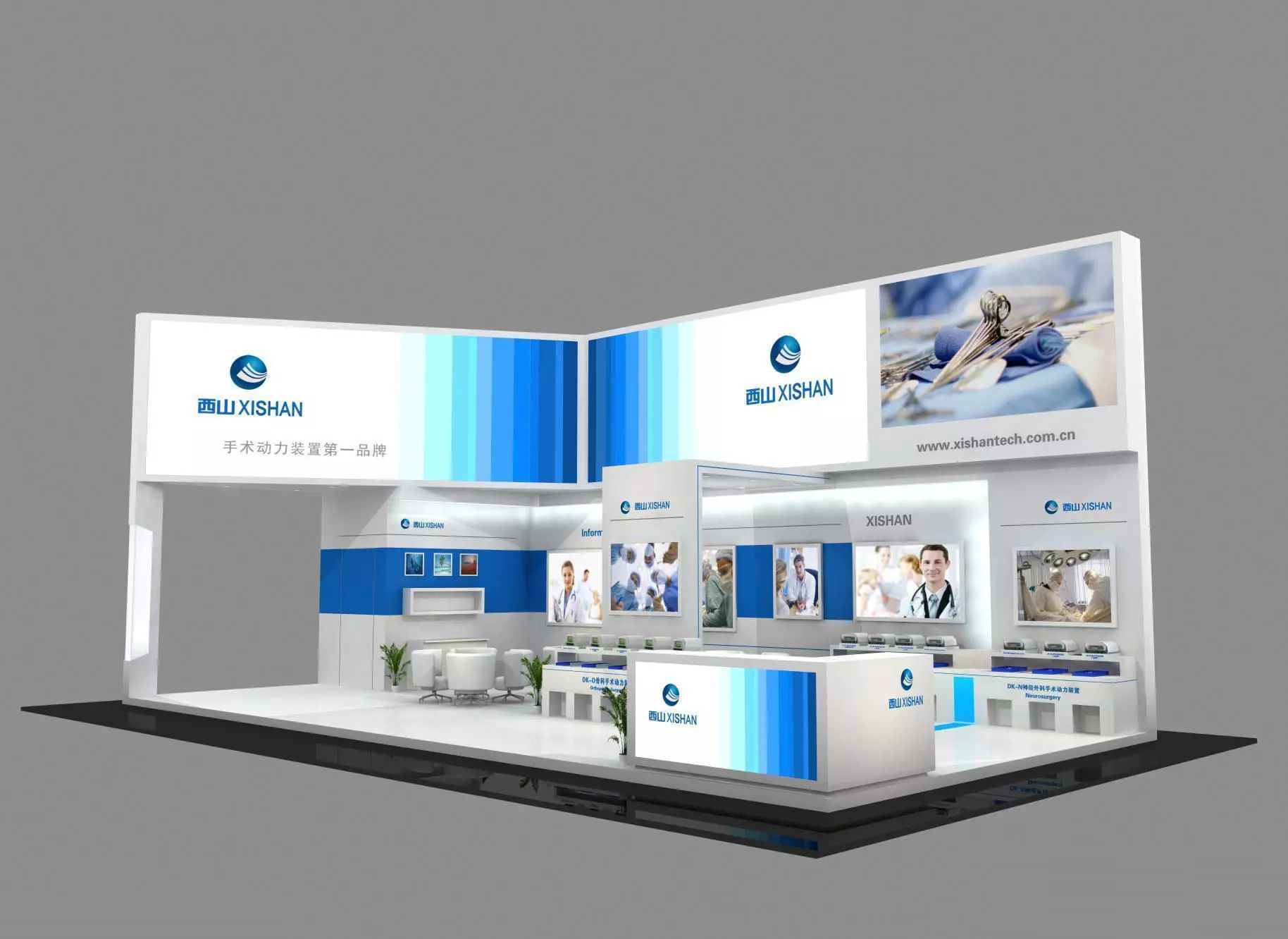 Exhibition - Area - 12X6-3DMAX2009-71 3D model_0