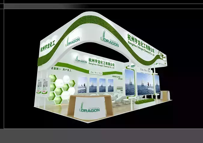 Exhibition - Area - 12X6-3DMAX2012-01