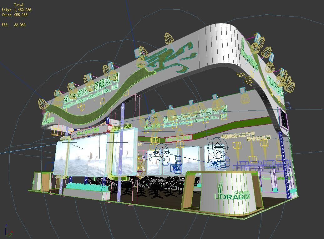 Exhibition - Area - 12X6-3DMAX2012-01 3D model_4