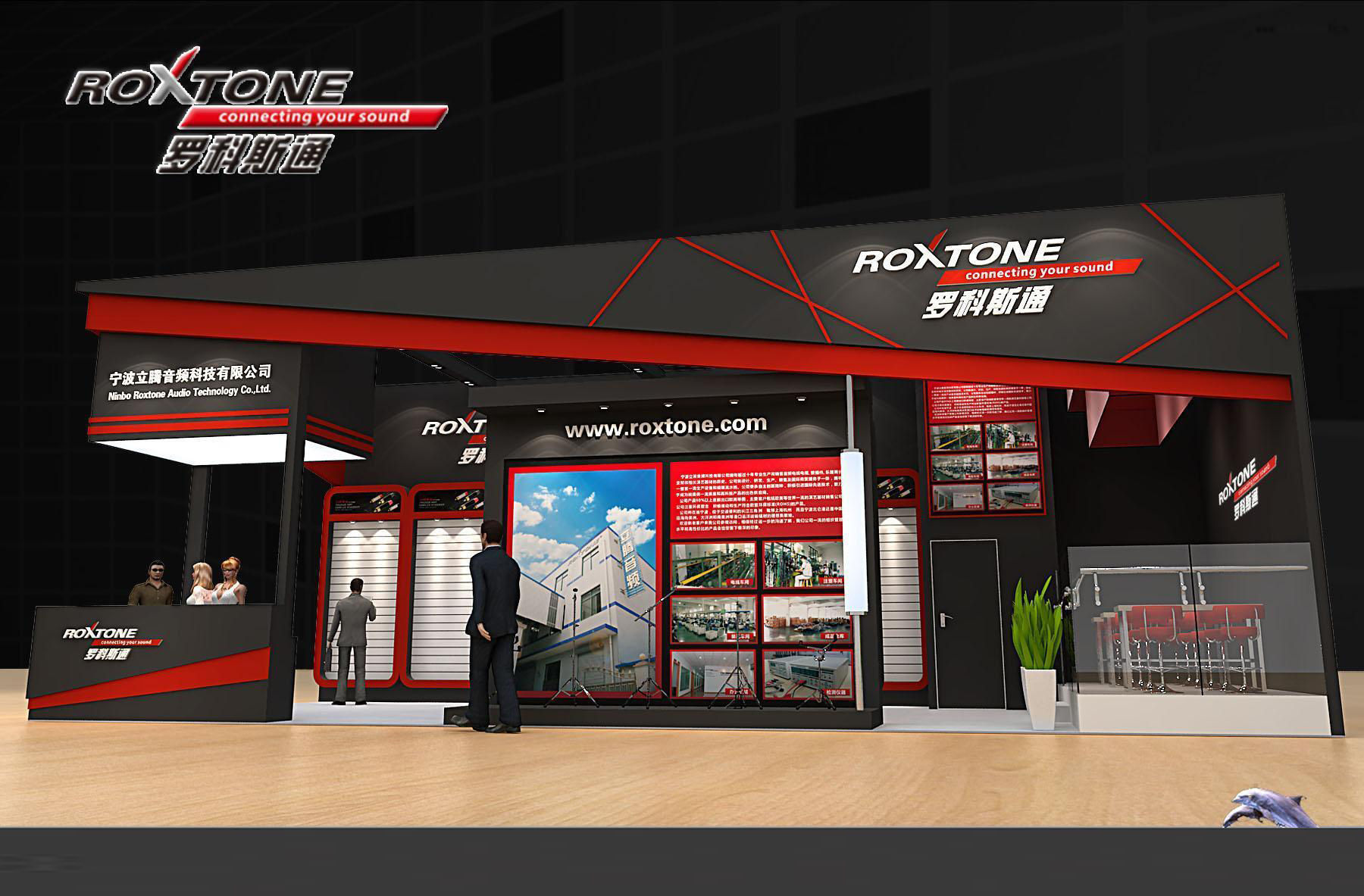 Exhibition - Area - 12X6-3DMAX2012-05 3D model_2