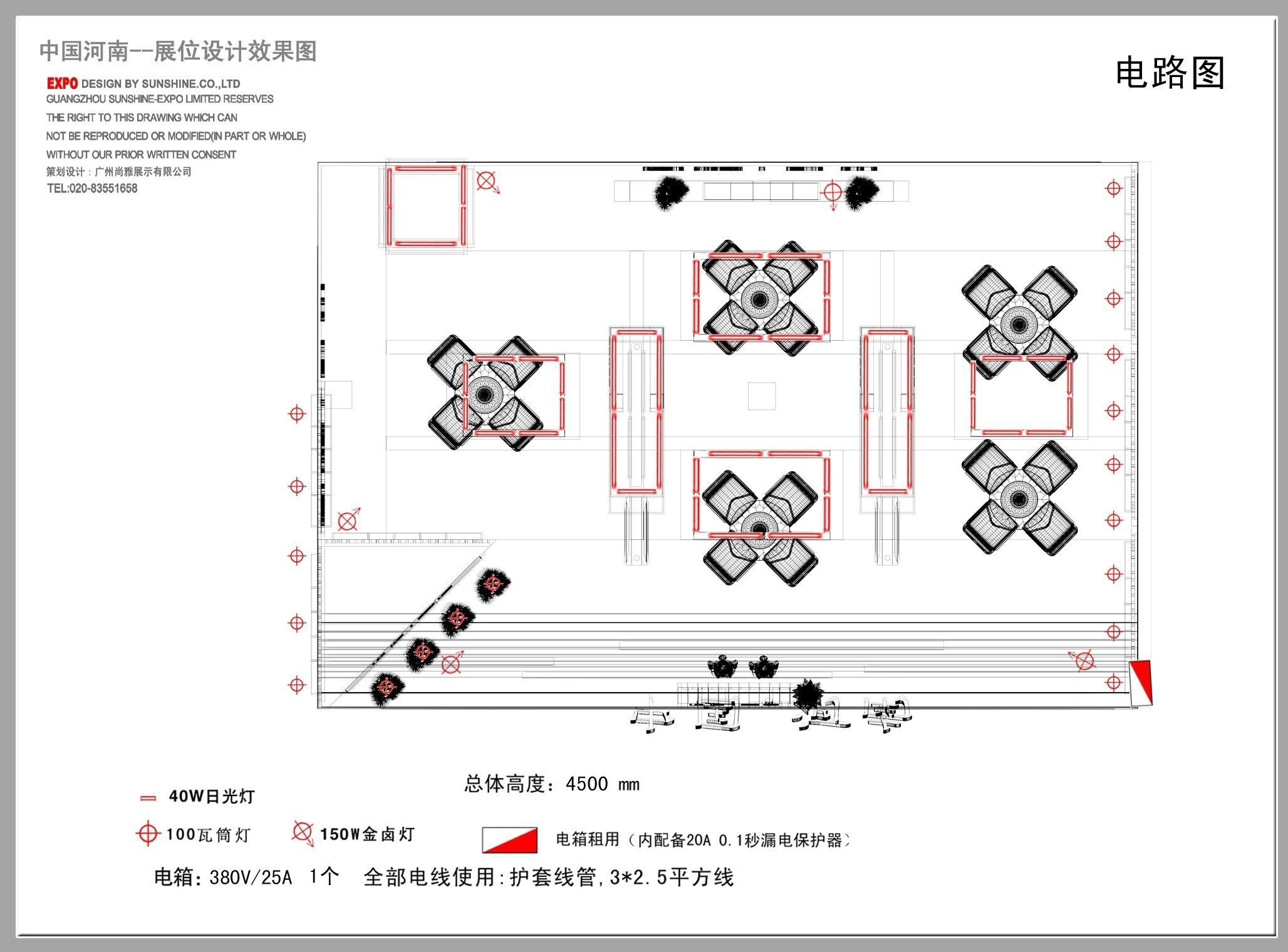 Exhibition - Area - 12X8 -3DMAX2009-08 3D model_12