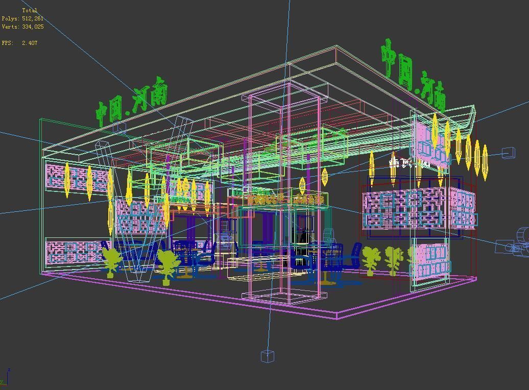 Exhibition - Area - 12X8 -3DMAX2009-08 3D model_10