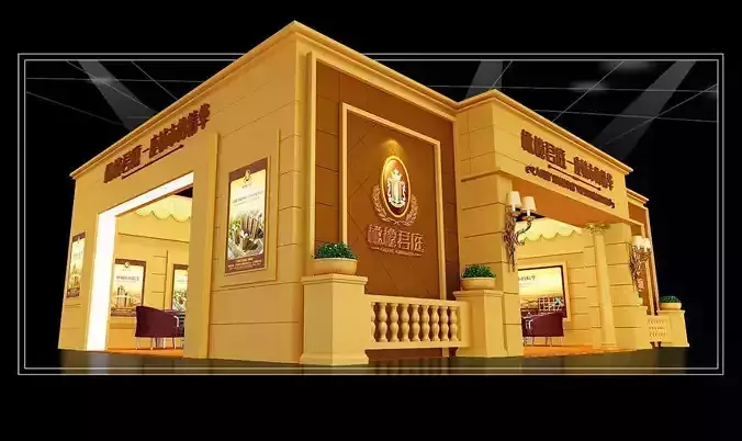 Exhibition - Area - 12X8-3DMAX2011-016