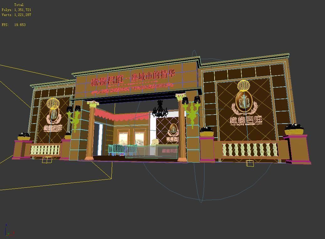 Exhibition - Area - 12X8-3DMAX2011-016 3D model_2