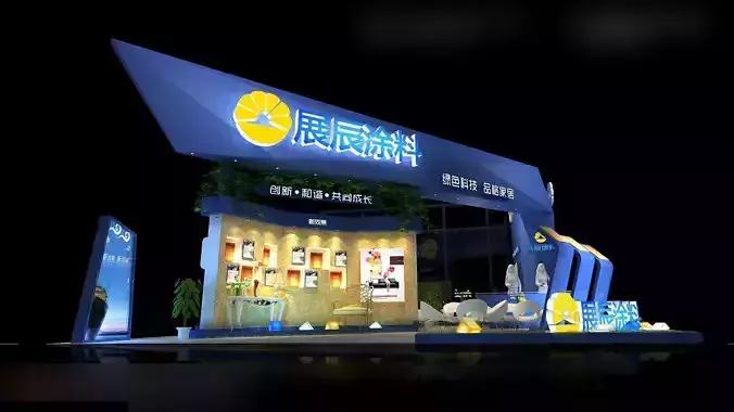 Exhibition - Area - 12X9-3DMAX2009-02