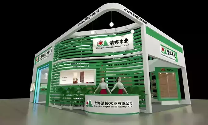 Exhibition - Area - 12X9-3DMAX2009-03