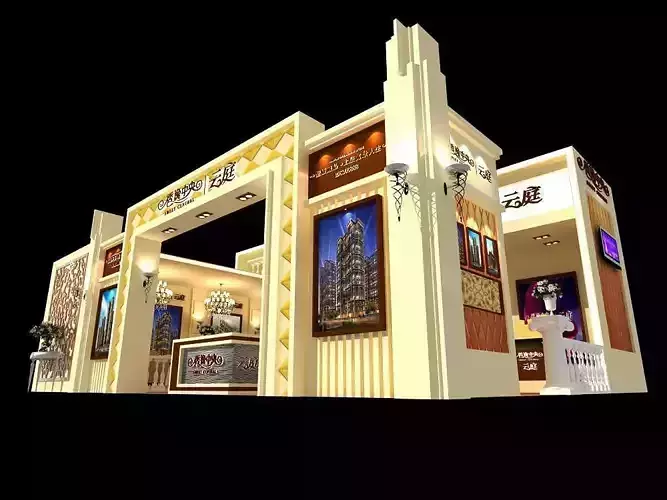 Exhibition - Area - 12X9-3DMAX2009-04