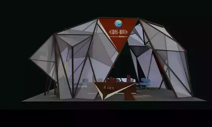 Exhibition - Area - 12X9-3DMAX2009-06