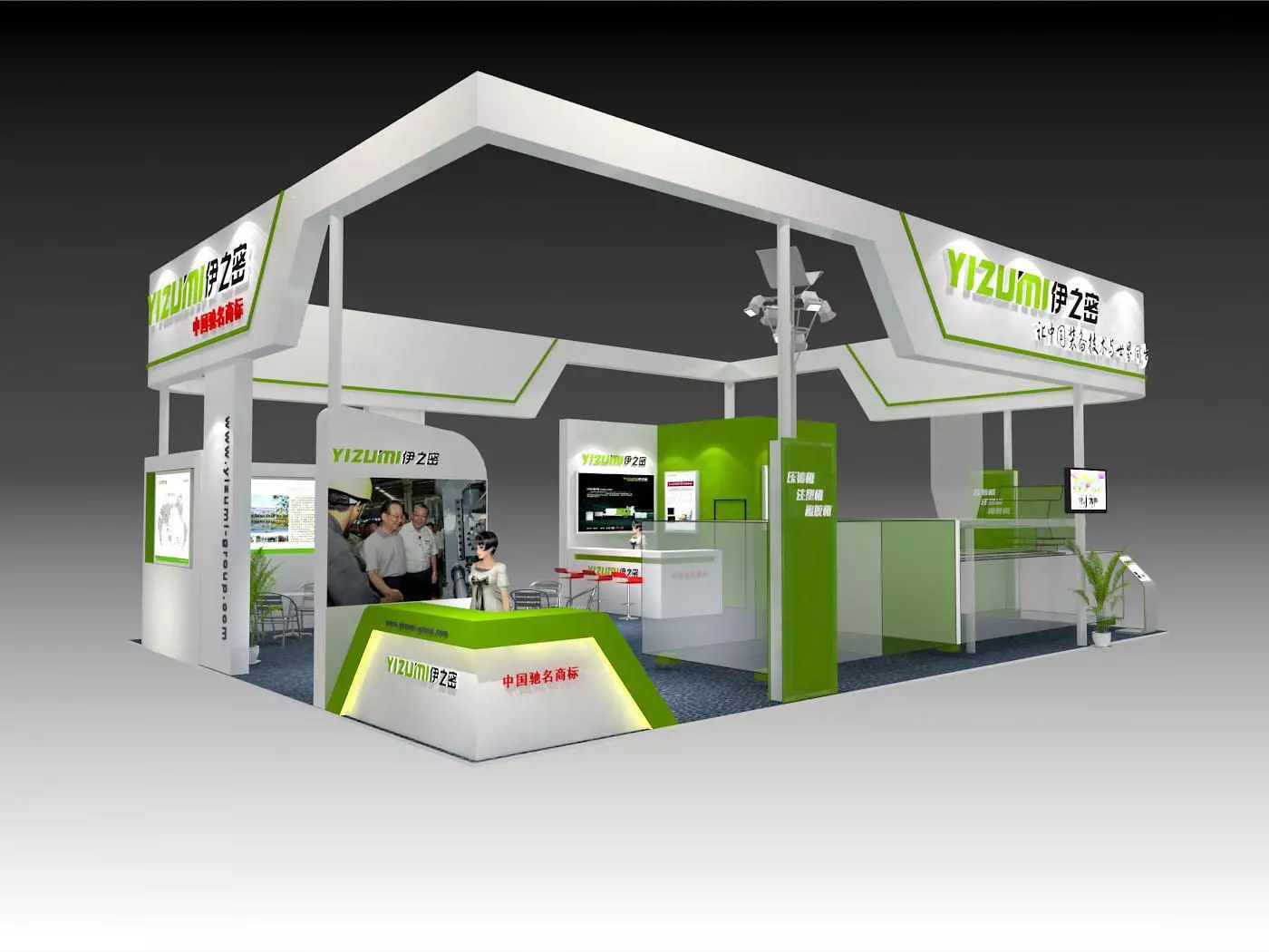 Exhibition - Area - 12X9-3DMAX2010-01 3D model_0