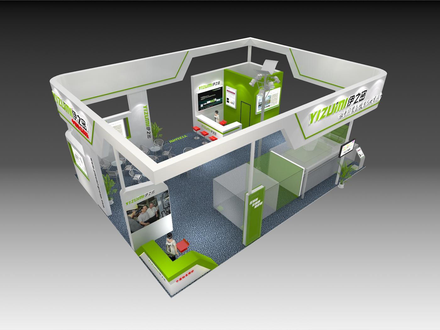 Exhibition - Area - 12X9-3DMAX2010-01 3D model_1