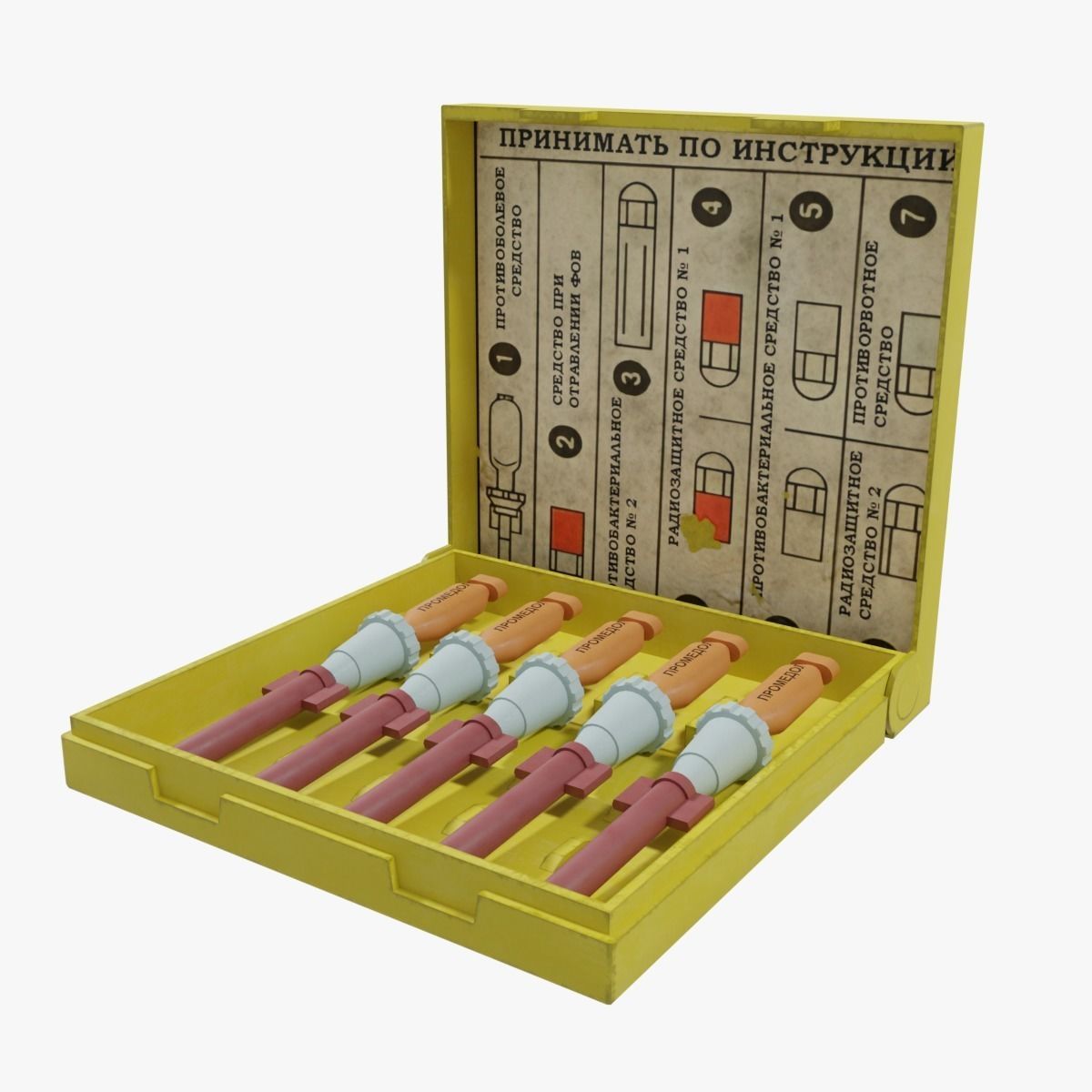 AI-2 first aid kit Low-poly 3D model_13