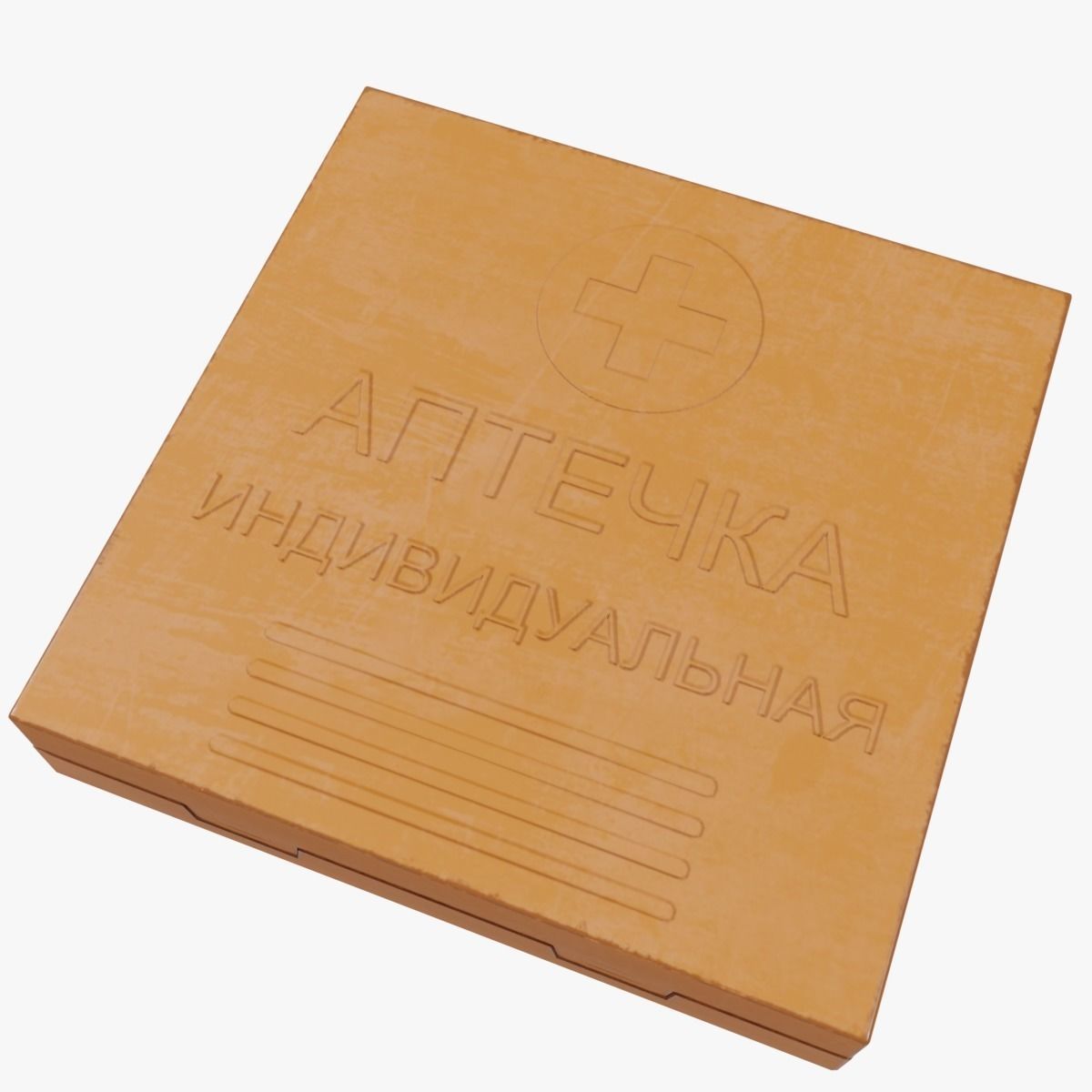 AI-2 first aid kit Low-poly 3D model_5