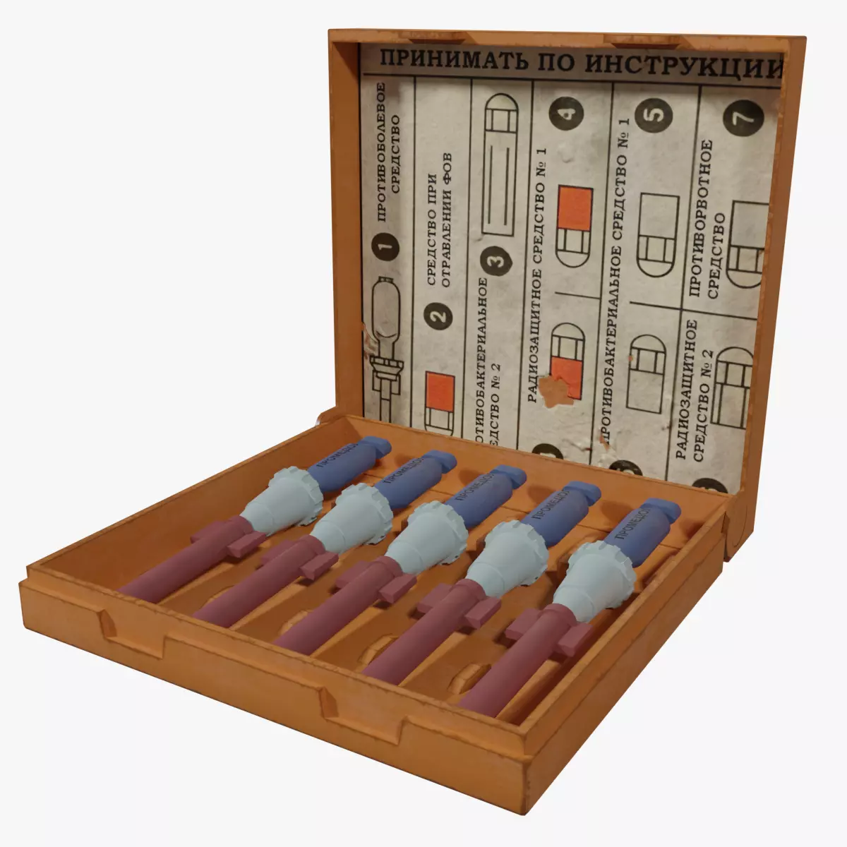 AI-2 first aid kit Low-poly 3D model_0