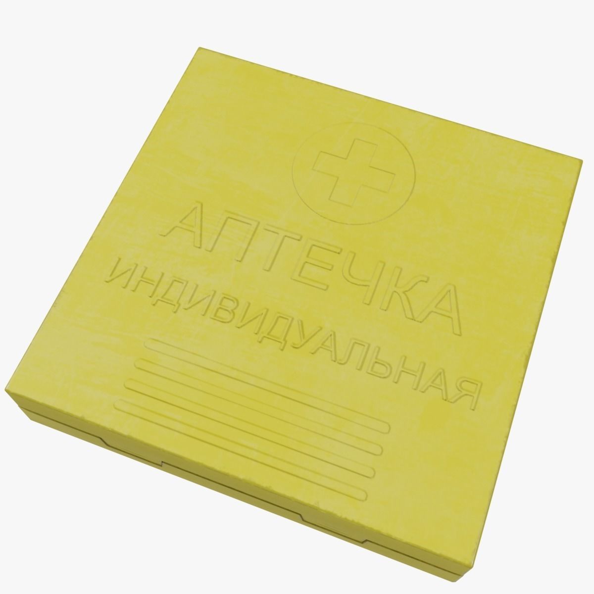 AI-2 first aid kit Low-poly 3D model_15