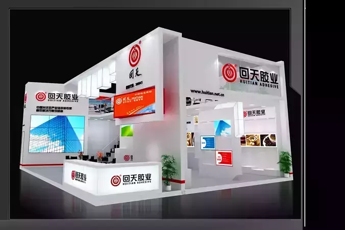 Exhibition - Area - 12X9-3DMAX2010-02