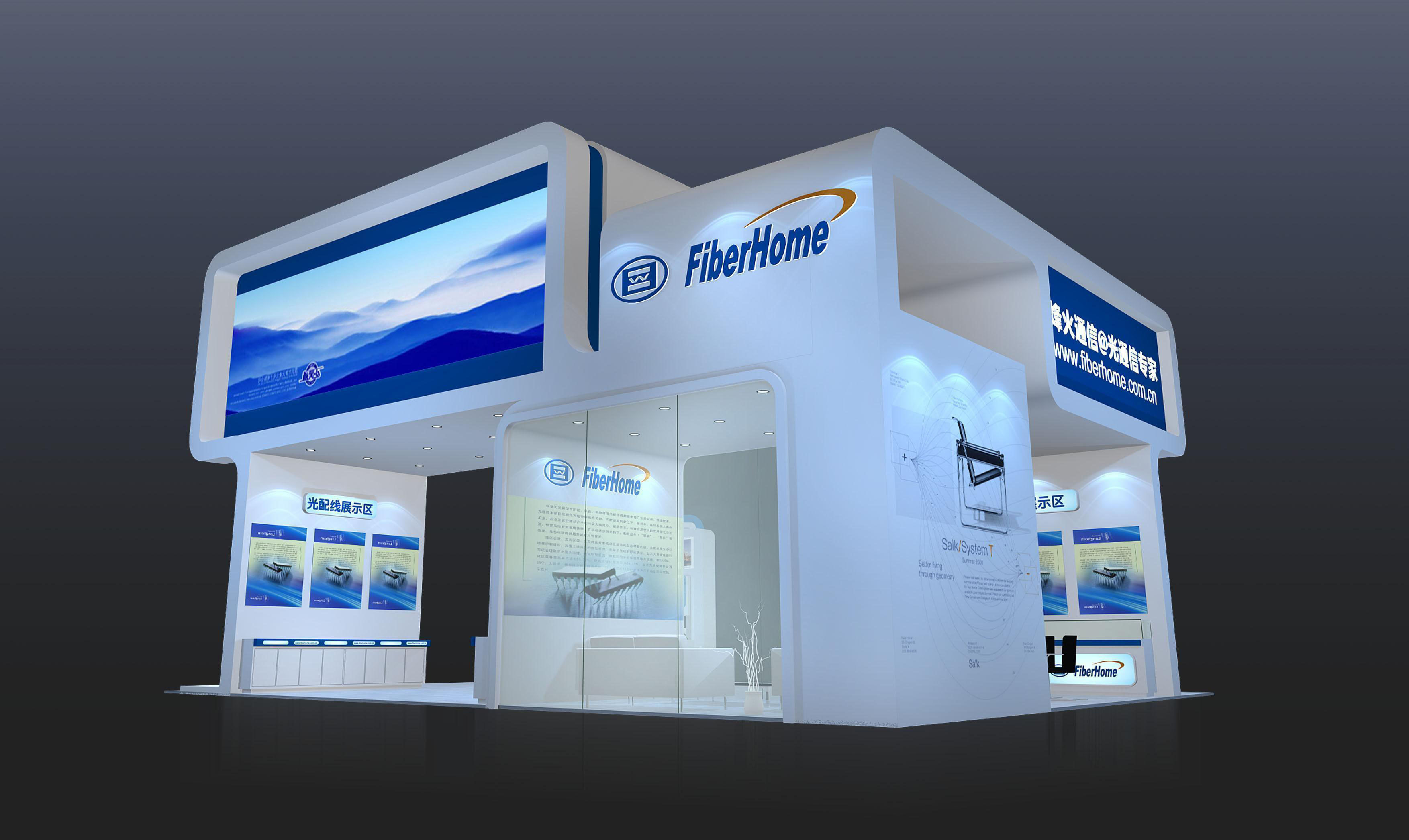 Exhibition - Area - 12X9-3DMAX2010-03 3D model_4