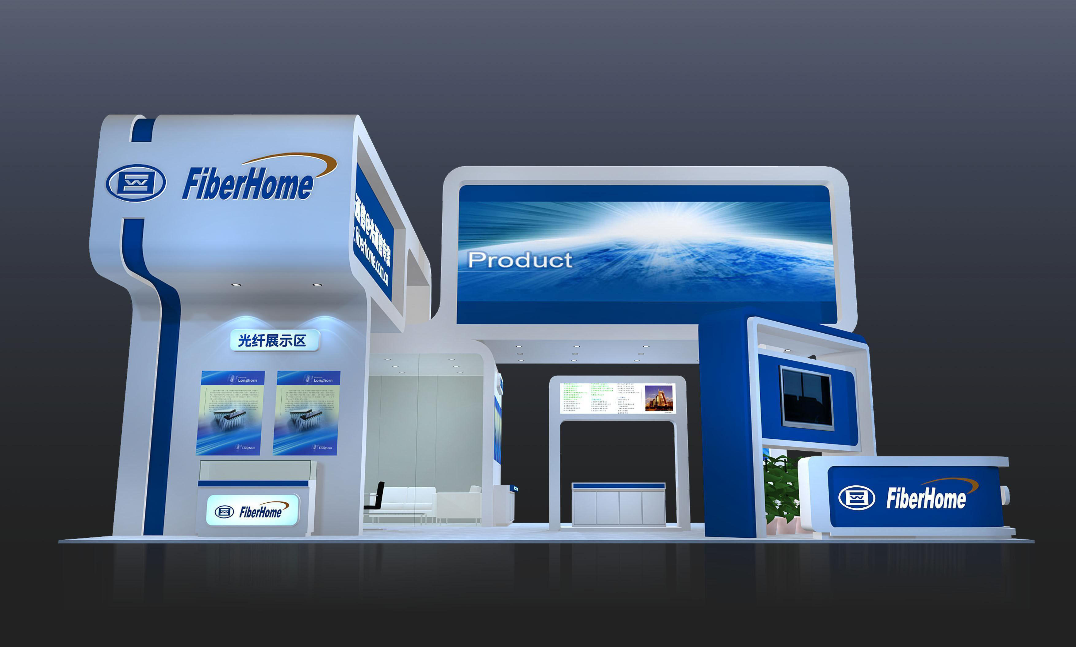 Exhibition - Area - 12X9-3DMAX2010-03 3D model_2