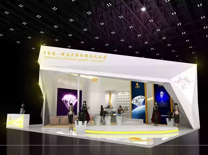 Exhibition - Area - 12X9-3DMAX2011-04