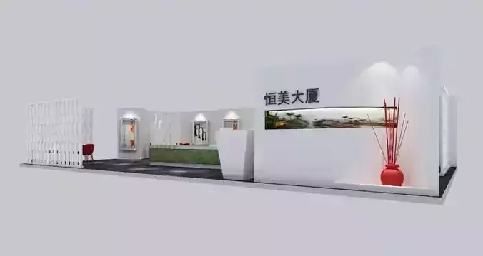 Exhibition - Area - 12X9-3DMAX2012-01