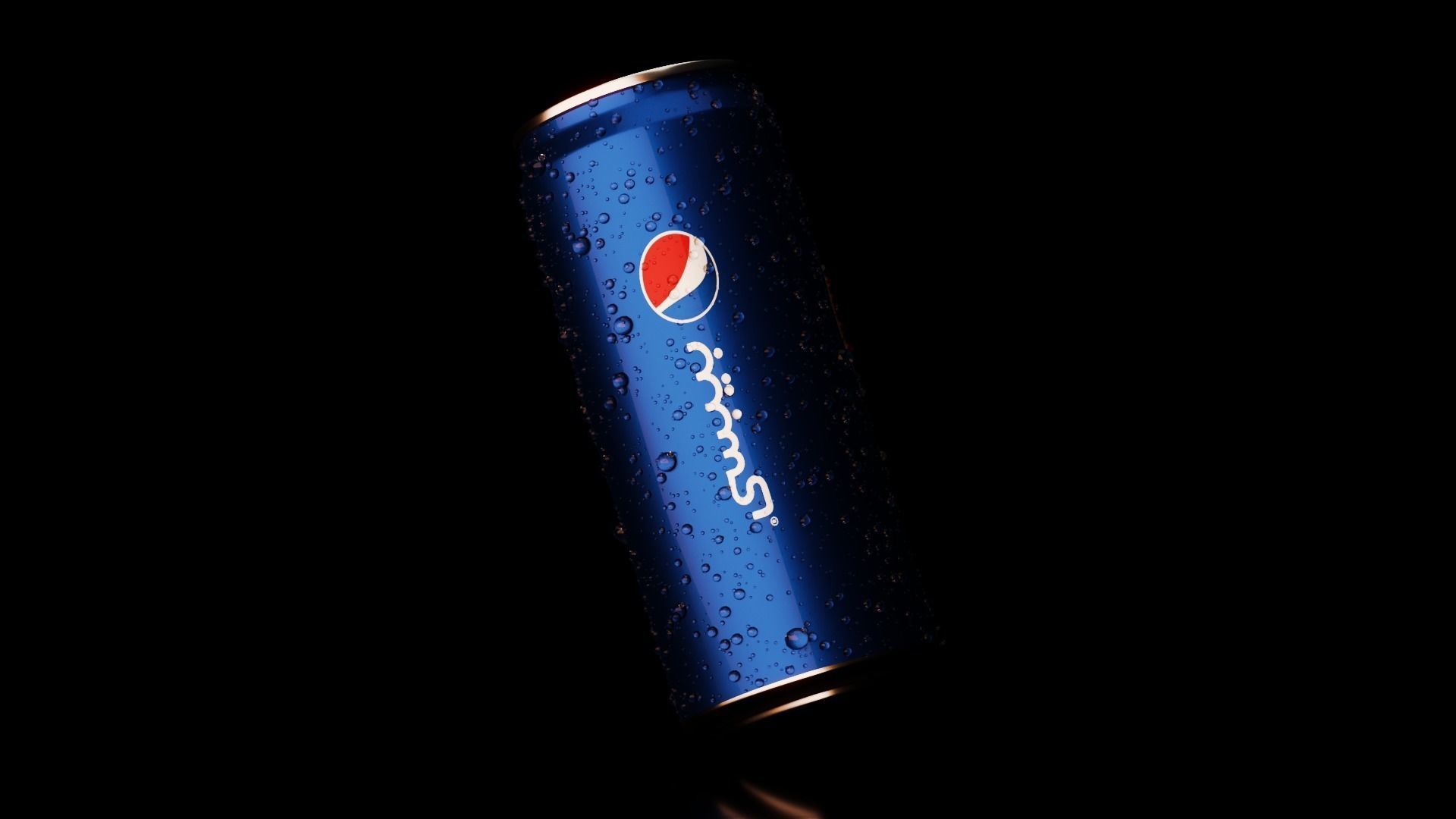 Pepsi Can with Droplet Generator 3D model_4