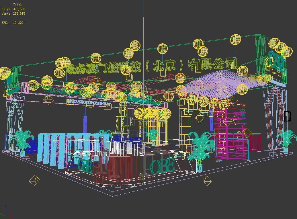 Exhibition - Area - 12X12-3DMAX2009-02 3D model_2