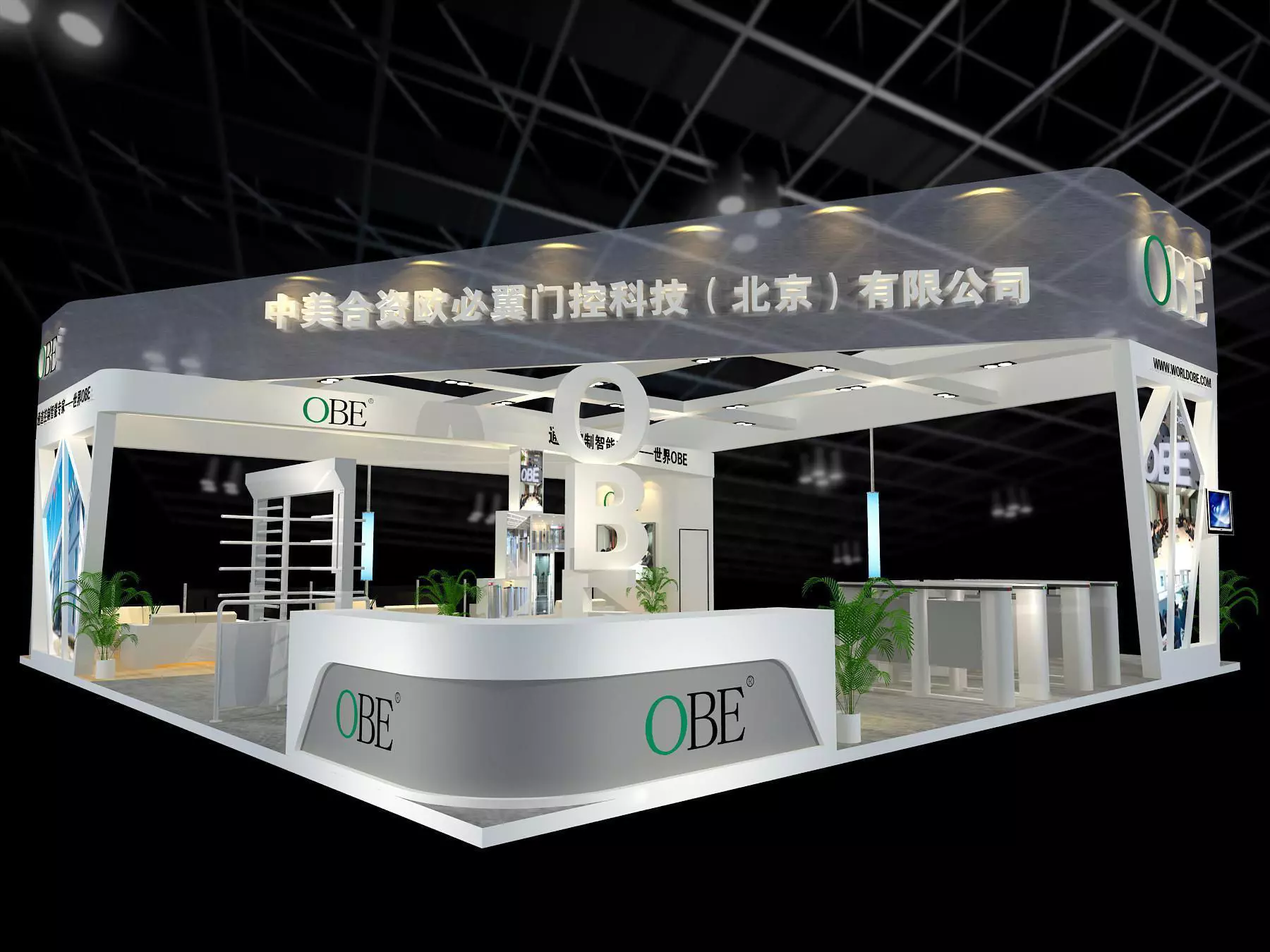 Exhibition - Area - 12X12-3DMAX2009-02 3D model_0