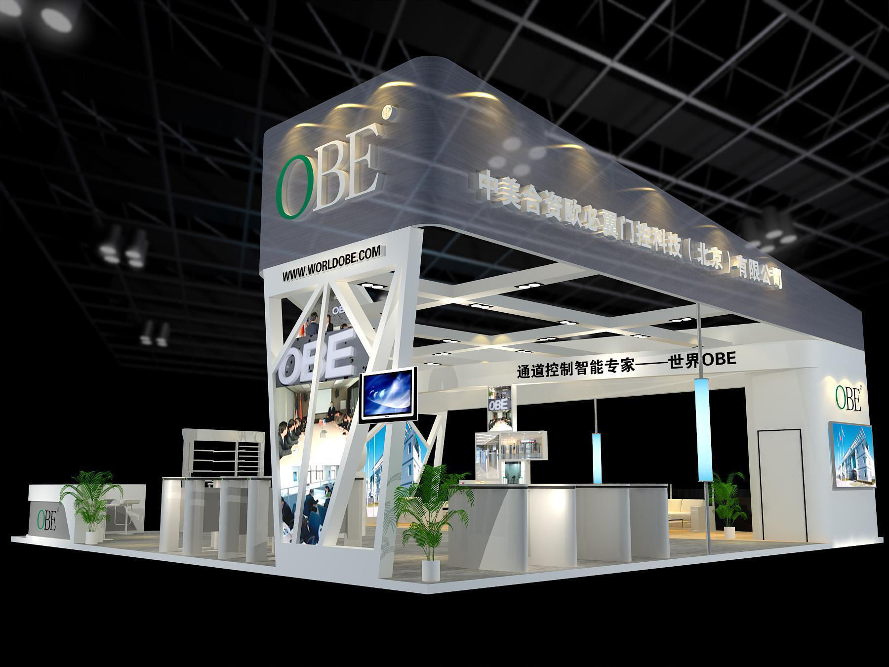 Exhibition - Area - 12X12-3DMAX2009-02 3D model_1