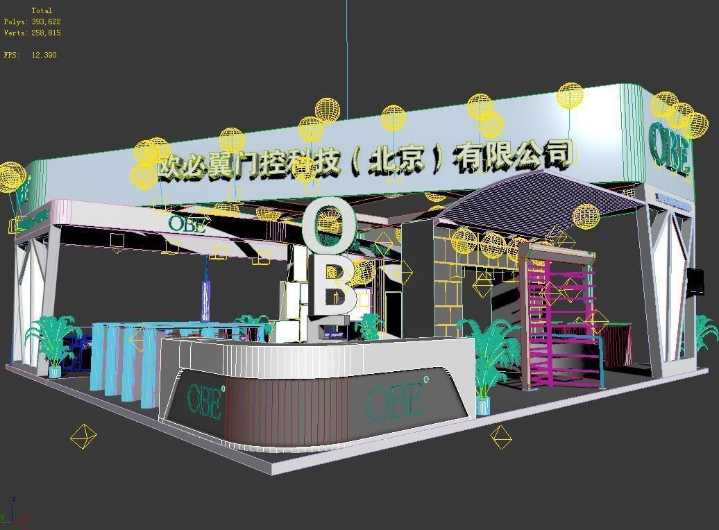 Exhibition - Area - 12X12-3DMAX2009-02 3D model_3